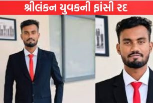 Facebook પોસ્ટ વિવાદ