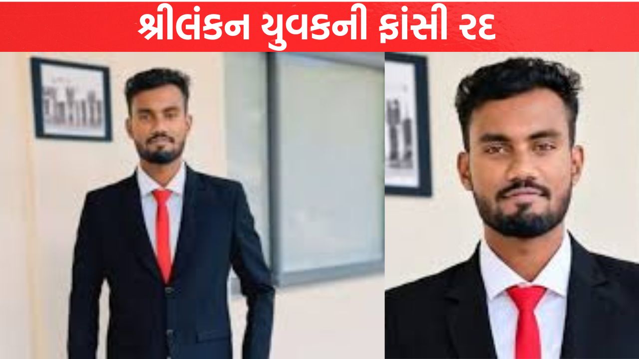 Facebook પોસ્ટ વિવાદ