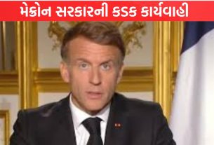 France Action against those commit violence