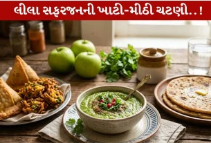 Green Apple Chutney...લીલા સફરજનનો Sweet and sour powerful ટેસ્ટ...Amazing 5 સ્વાસ્થ્ય લાભ!