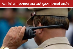 Prayagraj Police Corruption Case: રૂ. 35 હજારની માગનો આરોપ