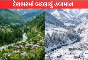 Himachal માં તાપમાન માઈનસમાં