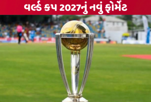 ICC World Cup 2027