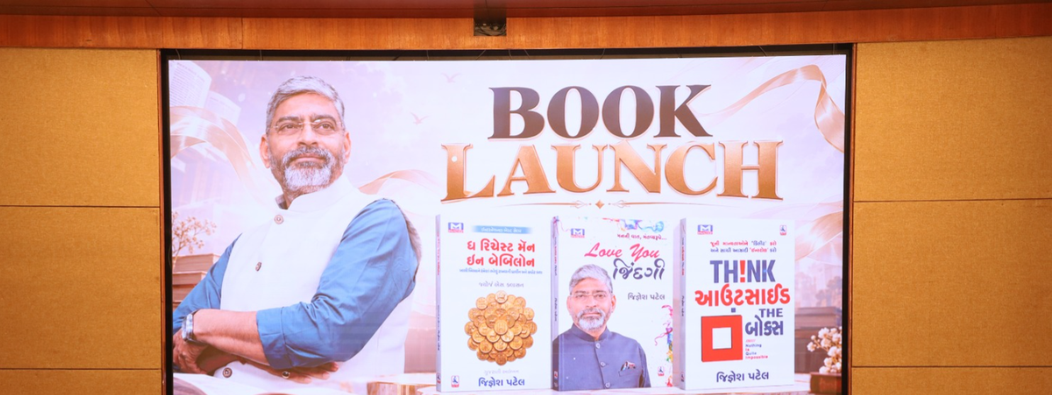 Jignesh Patel
