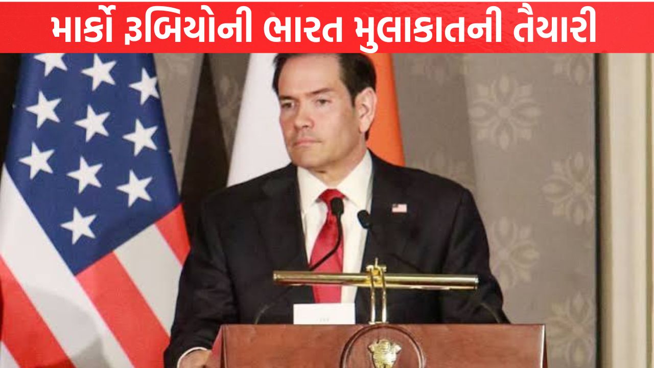 India-US વચ્ચે ઊર્જા સહયોગ વધશે