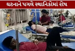 જામનગરના બેડેશ્વર વિસ્તારમાં ચિકન રોલ (Chicken Roll) ખાધા બાદ 50થી વધુ લોકોને ફૂડ પોઈઝનિંગ (Food Poisoning)ની અસર થતા ચકચાર મચી છે