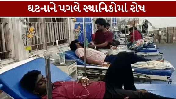 જામનગરના બેડેશ્વર વિસ્તારમાં ચિકન રોલ (Chicken Roll) ખાધા બાદ 50થી વધુ લોકોને ફૂડ પોઈઝનિંગ (Food Poisoning)ની અસર થતા ચકચાર મચી છે