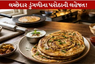 Lachcha Pyaz Paratha...ઢાબા Style Amazing રેસિપી...30 મિનિટમાં રેડી..!