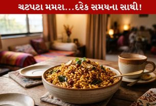 Lasaniya Mamra Recipe...સદાબહાર Tangy Amazing રેસિપી...10 મિનિટમાં તૈયાર!