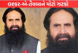 Lashkar-e-Taiba ને મોટો ઝટકો