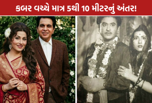 Madhubala Dilip Kumar: મધુબાલા અને દિલીપ કુમારની પ્રેમકહાની પર ખુલાસો, કબર વચ્ચે માત્ર 5થી 10 મીટરનું અંતર | SHOCKING REVELATION