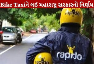 Bike Taxi