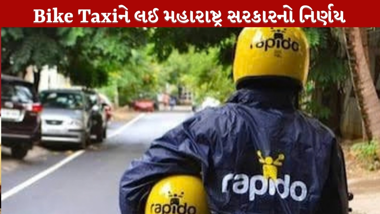 Bike Taxi