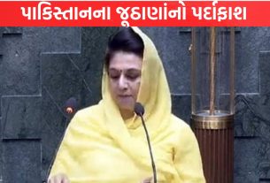 સંયુક્ત રાષ્ટ્ર (UN) ના મંચ પર પાકિસ્તાન દ્વારા કાશ્મીર મુદ્દે કરવામાં આવેલા ખોટા દાવાઓનો ભારતે અત્યંત આક્રમક અને કડક શબ્દોમાં જડબાતોડ જવાબ આપ્યો છે. યુએન મહાસભાની ચોથી સમિતિમાં 'વસાહતવાદની સમાપ્તિ' (Decolonization) પર ચર્ચા ચાલી રહી હતી, ત્યારે પાકિસ્તાની પ્રતિનિધિએ જમ્મુ-કાશ્મીર અંગે ફરી એકવાર ગેરમાર્ગે દોરનારા નિવેદનો આપ્યા હતા. આ હાસ્યાસ્પદ અને પાયાવિહોણા આક્ષેપો સામે ભારતે તેના 'જવાબ આપવાના અધિકાર' (Right of Reply) નો ઉપયોગ કરીને પાકિસ્તાનને અરીસો બતાવ્યો હતો અને સ્પષ્ટ શબ્દોમાં કહ્યું હતું જેનો પોતાનો ઇતિહાસ લશ્કરી સરમુખત્યારશાહી અને આતંકવાદથી ખરડાયેલો છે, તેણે વૈશ્વિક મંચ પર અન્ય દેશોને ઉપદેશ આપવાનું ટાળવું જોઈએ. "પાકિસ્તાનનો લોકશાહી વિરોધી અને આતંકવાદી ઇતિહાસ જગજાહેર" સંયુક્ત રાષ્ટ્રમાં ભારતનું પક્ષ રાખતા સાંસદ મહિમા કુમારી મેવાડે પાકિસ્તાનને આડેહાથ લેતા જણાવ્યું હતું કે પાકિસ્તાનનો લશ્કરી સરમુખત્યારશાહી, ધાંધલીવાળી ચૂંટણીઓ, લોકપ્રિય અને ચૂંટાયેલા જનેતાઓની અલોકતાંત્રિક ધરપકડ, ધાર્મિક કટ્ટરવાદ તેમજ રાજ્યની મુખ્ય નીતિ તરીકે આતંકવાદને પ્રોત્સાહન આપવાનો લાંબો અને કાળો ઇતિહાસ રહ્યો છે. તેમણે દુઃખ વ્યક્ત કરતા કહ્યું કે અત્યંત નિરાશાજનક બાબત છે કે પાકિસ્તાન ભારતના આંતરિક અને અભિન્ન અંગ એવા કેન્દ્રશાસિત પ્રદેશ જમ્મુ-કાશ્મીર વિશે સતત જૂઠાણાં ફેલાવવા માટે આ વૈશ્વિક પ્લેટફોર્મનો દુરુપયોગ કરી રહ્યું છે. ભારતે મક્કમતાપૂર્વક પુનરોચ્ચાર કર્યો છે કે જમ્મુ અને કાશ્મીર એ ભારતનો અવિભાજ્ય અને અભિન્ન હિસ્સો છે અને હંમેશા રહેશે. પાકિસ્તાની કબજા હેઠળના ક્ષેત્રોમાં અત્યાચાર અને બળવો ભારતીય પ્રતિનિધિએ પાકિસ્તાનની ગેરકાયદેસર શાસન વ્યવસ્થા અને માનવાધિકારના ગંભીર ઉલ્લંઘનોનો પર્દાફાશ કર્યો હતો. તેમણે જણાવ્યું હતું કે પાકિસ્તાનના ગેરકાયદેસર કબજા હેઠળના પ્રદેશોની જનતા પાકિસ્તાની સેનાના દમન, અત્યાચાર, ક્રૂરતા અને કુદરતી સંસાધનોના આડેધડ ગેરકાયદે શોષણથી ત્રાસી ગઈ છે. આ વિસ્તારોમાં હવે સ્થાનિક પ્રજા પાકિસ્તાની સેનાના શાસન સામે ખુલ્લેઆમ વિરોધ અને બળવો કરી રહી છે.