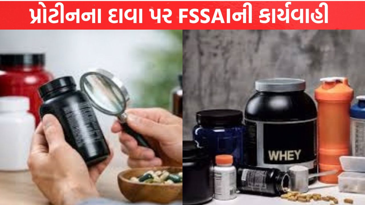 Protein Products FSSAI keeps eye the claim