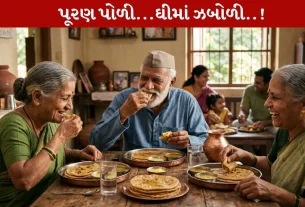 Puran Poli....કેવળ મેંદો નહિં પણ ઘઉંના લોટમાંથી બનાવવાની super tasty રેસિપી! 8 સરળ સ્ટૅપ્સમાં!