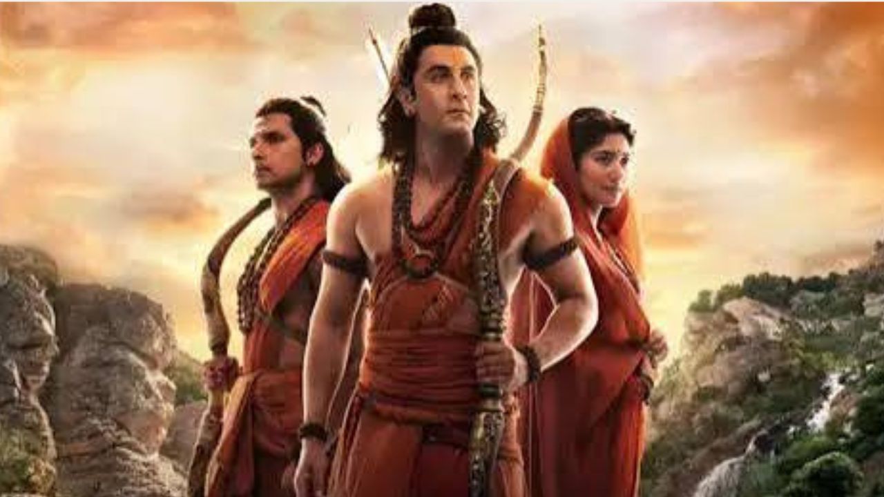 RAMAYAN