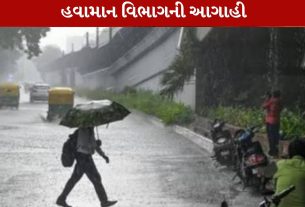 Rain