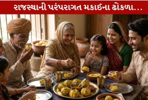 Makai Dhokla Recipe...રાજસ્થાની traditional healthy ડિશ...ખાવામાં Amazing...સરળ 5 સ્ટેપ્સમાં!