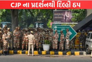 Delhi A Major Crisis