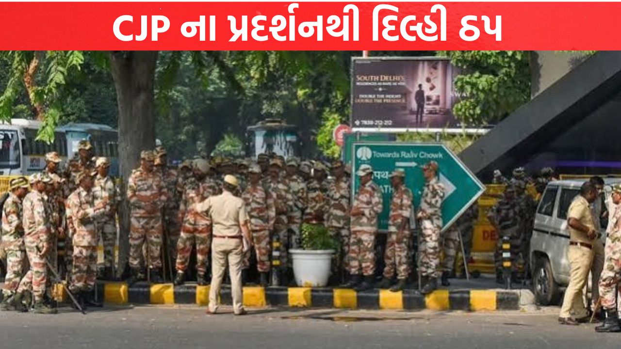 Delhi A Major Crisis