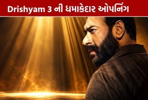Drishyam 3 Day 1: અજય દેવગનની ધમાકેદાર ઓપનિંગ