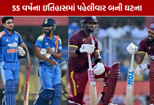 IND vs WI 2nd ODI: ગુવાહાટીમાં બન્યો 55 વર્ષનો ODI રેકોર્ડ