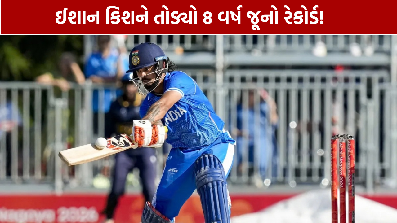 એશિયન ગેમ્સ ક્રિકેટ સેમિફાઇનલમાં ભારતે શ્રીલંકાને 124 રનથી હરાવ્યું