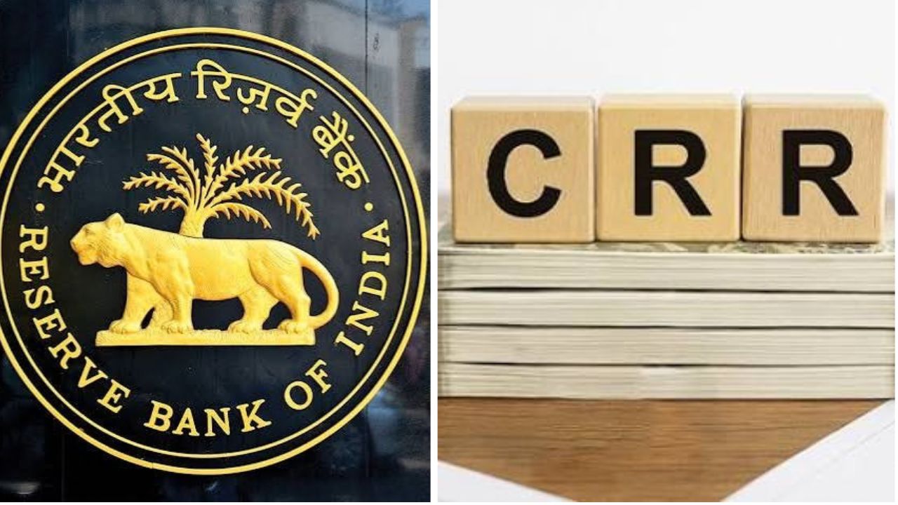RBI CRR Rule: બેંકો માટે મોટો ફેરફાર, હવે 99% CRR ફરજિયાત