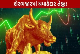Stock Market Today: સેન્સેક્સ-નિફ્ટીમાં તેજી, 1900થી વધુ શેરો ચમક્યા