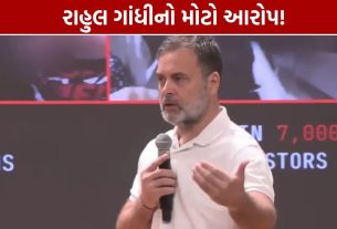 Rahul Gandhi: ‘જ્ઞાનેશ કુમારને સરકાર બચાવી રહી છે’, સુપ્રીમ કોર્ટ માર્ચ પહેલા રાહુલ ગાંધીનું મોટું નિવેદન