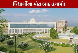 IIIT Ranchi Student Death: ત્રીજા દિવસે પણ વિરોધ, ડિરેક્ટરના રાજીનામાની માંગ