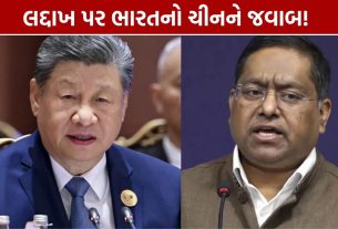 India China Ladakh: ચીનને ભારતનો જવાબ, ‘લદ્દાખ અમારો અભિન્ન હિસ્સો’