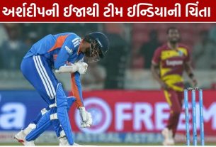 IND vs WI T20I: Arshdeep Singh Injury પર મોટું અપડેટ, સંજુ સેમસને કહ્યું- જલ્દી થશે ફિટ