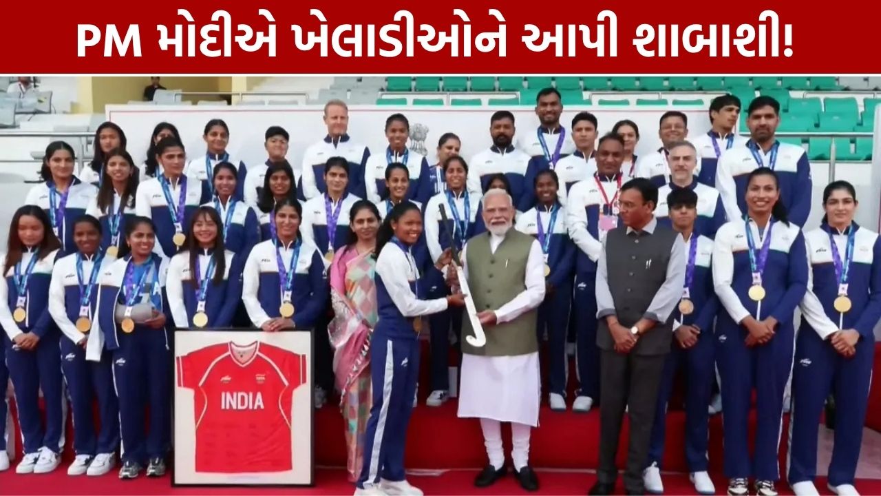 Asian Games 2026: PM મોદીએ મેડલ વિજેતાઓ સાથે કરી મુલાકાત