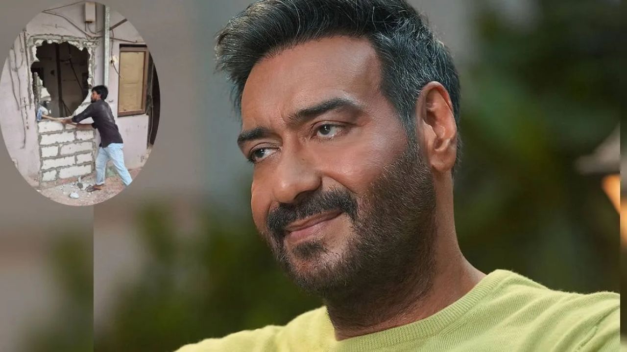 Ajay Devgn Juhu Bungalow: બંગલા પર BMCનો હથોડો, જાણો શું છે મામલો