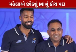Mahela Jayawardene Mumbai Indians: મહેલાએ છોડ્યું હેડ કોચ પદ