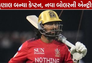 Hong Kong Sixes 2026: ક્રુણાલ પંડ્યા બન્યા કેપ્ટન, કુલવંત ખેજરોલિયાની એન્ટ્રી