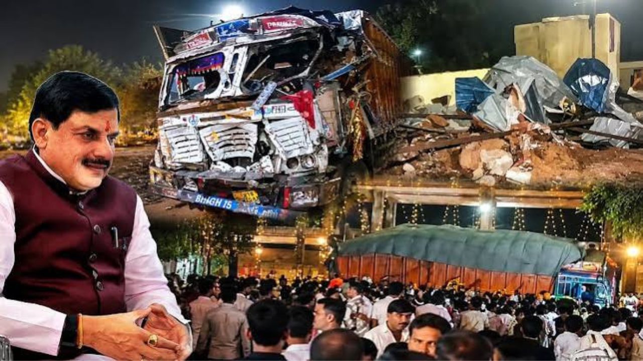 Gwalior Accident: CM મોહન યાદવનું મોટું એક્શન, 8 પોલીસકર્મી સસ્પેન્ડ