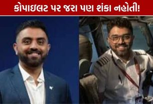 Captain Smit Machchhar: કોપાઇલટ પર શંકા નહોતી, Flydubai ઘટનાની કહી વાત