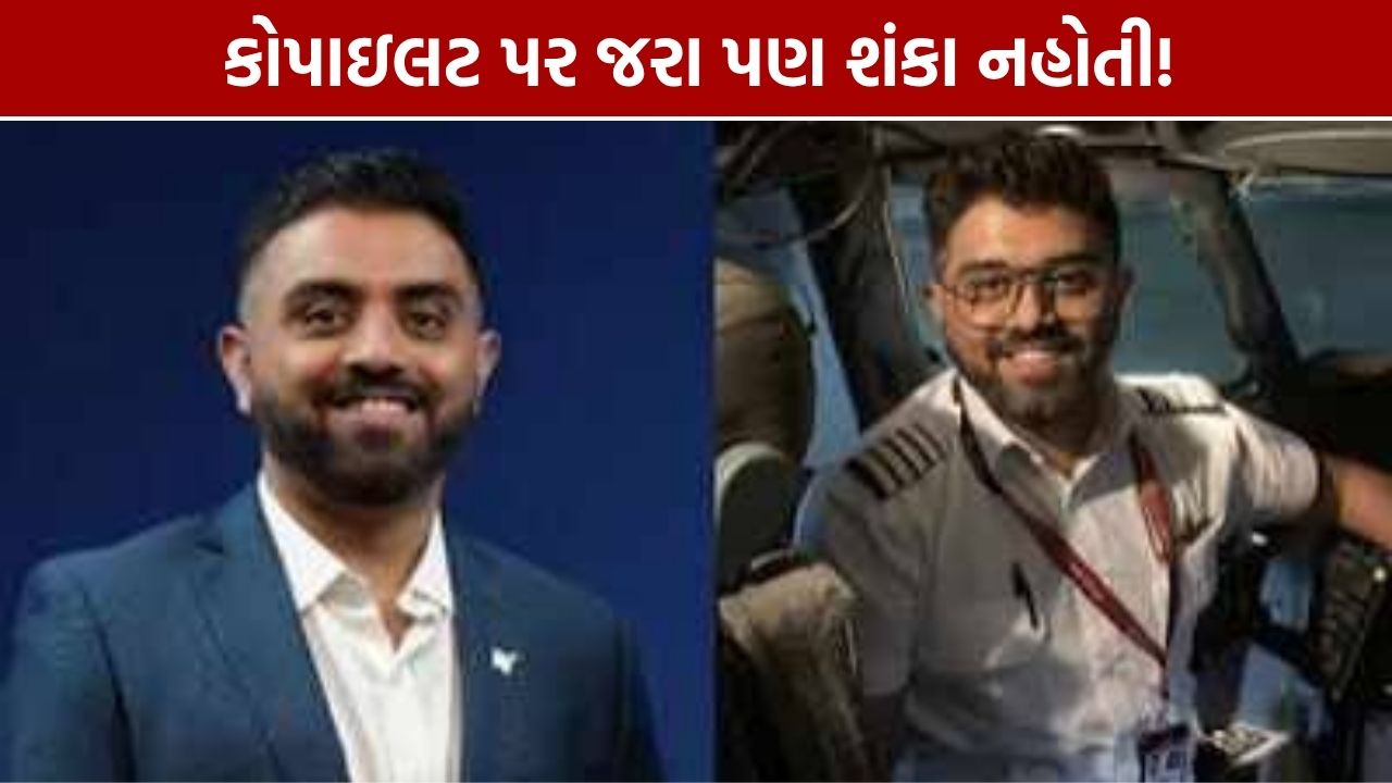 Captain Smit Machchhar: કોપાઇલટ પર શંકા નહોતી, Flydubai ઘટનાની કહી વાત