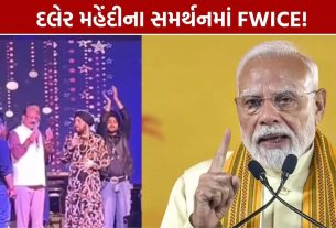 Daler Mehndi FWICE: દલેર મહેંદીના સમર્થનમાં FWICE, PM મોદીને લખ્યો પત્ર