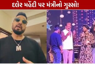 Mika Singh Daler Mehndi: ₹35 લાખના પેમેન્ટનો પુરાવો માંગતા મીકા સિંહ