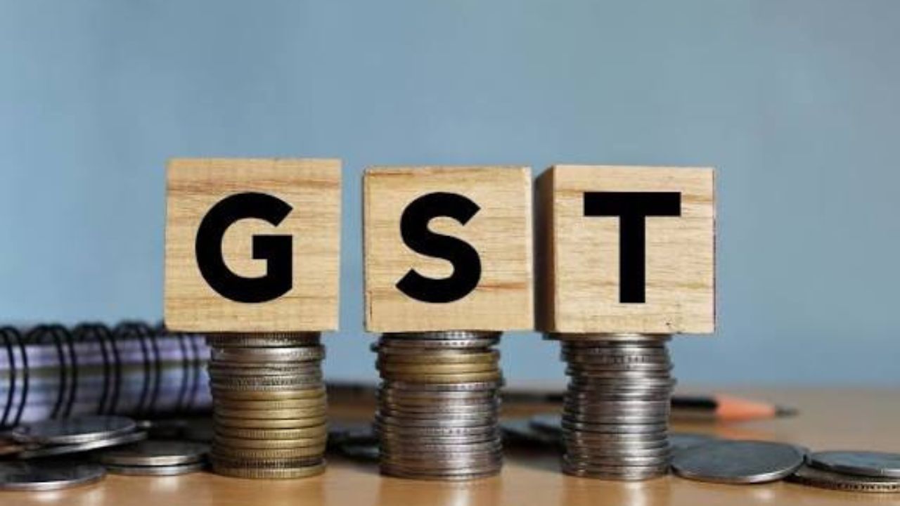 GST New Rules: 1 નવેમ્બરથી મોટા ફેરફાર, નાના વેપારીઓને મળશે રાહત
