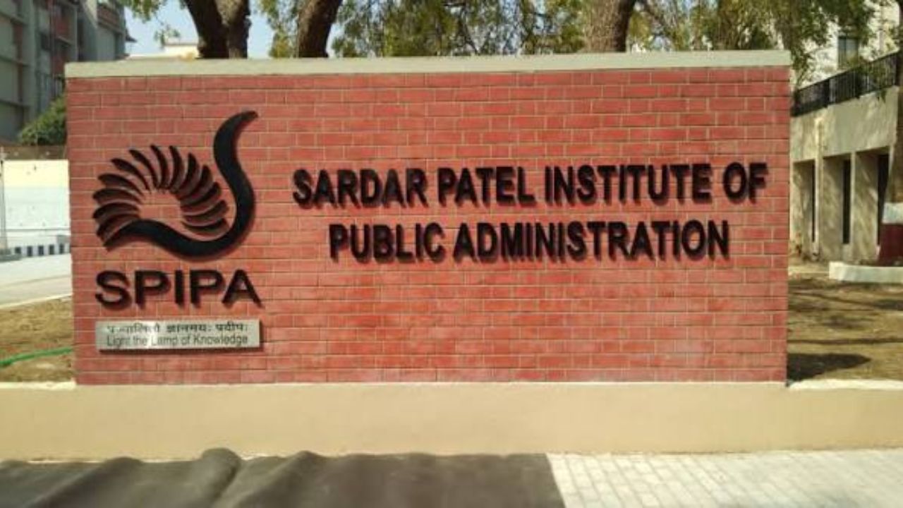 Gujarat IAS Transfer: ગુજરાતમાં 17 IASની બદલી, જુઓ કોને મળી કઈ જવાબદારી