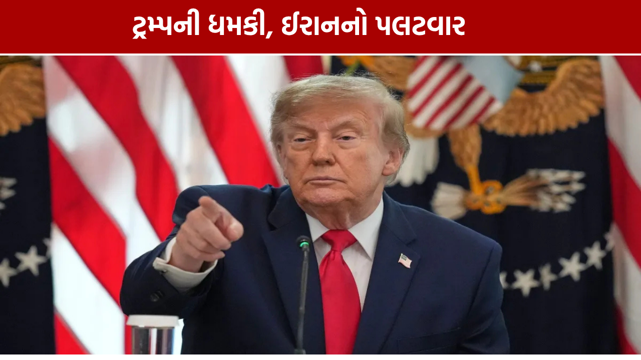 ટ્રમ્પની ઈરાનને ફરી હુમલાની ધમકી, તેહરાનનો પલટવારઃ ઈન્ટરનેટ કેબલ કાપવાની ચેતવણી