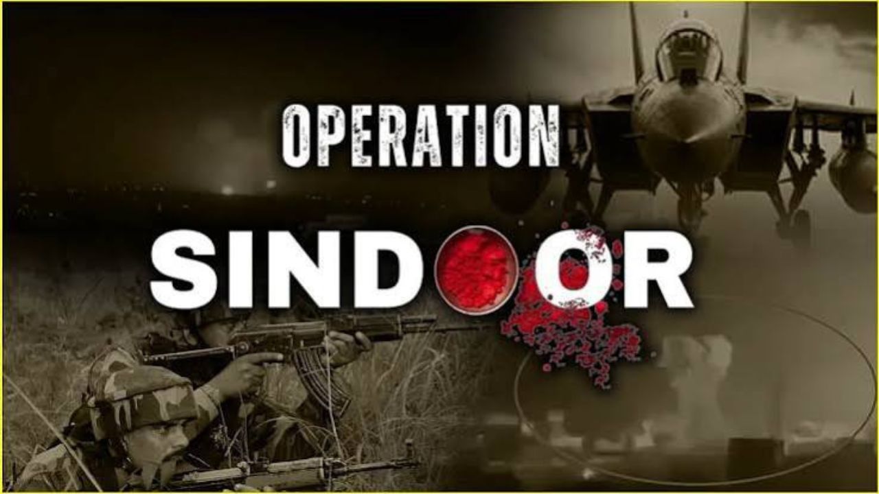 Operation Sindoor: વાયુસેના પ્રમુખની પાકિસ્તાનને ચેતવણી, કહ્યું- કોઈ લક્ષ્ય પહોંચથી દૂર નથી