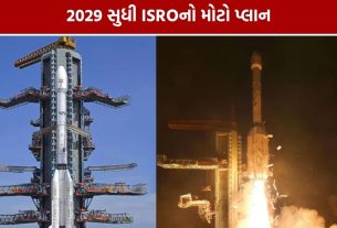 ISRO Space Mission: 2029 સુધી 4 લોન્ચ પેડ, ગગનયાનથી ચંદ્રયાન-5 સુધી મોટો પ્લાન
