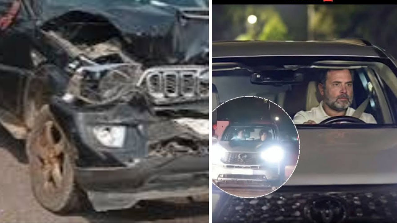 Rahul Gandhi Convoy Accident: સુલતાનપુરમાં કાફલાની ગાડીઓ અથડાઈ, રાહુલ ગાંધી સુરક્ષિત