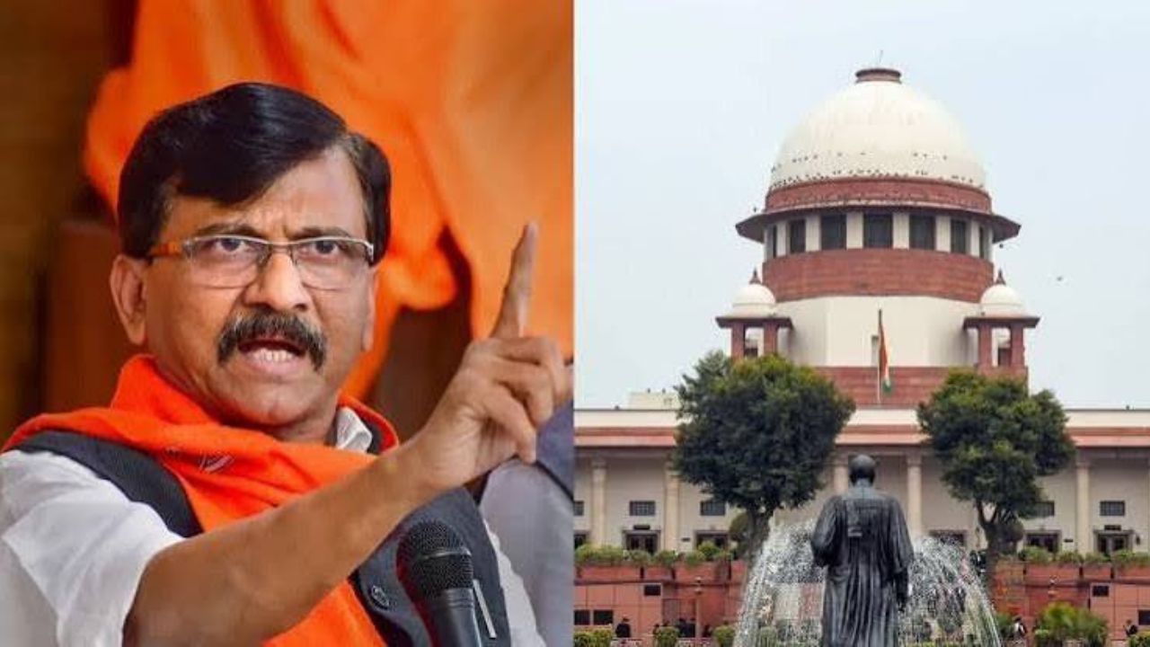 Sanjay Raut Supreme Court Apology: સંજય રાઉતે CJIની માગી બિનશરતી માફી